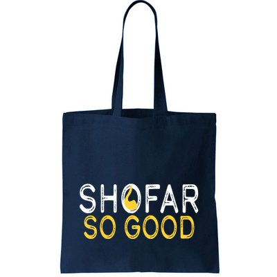 Shofar So Good Jewish New Year Shana Tova Hanukkah Bag