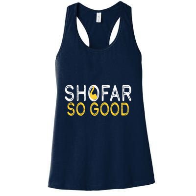 Shofar So Good Jewish New Year Shana Tova Hanukkah Womens Tank Top