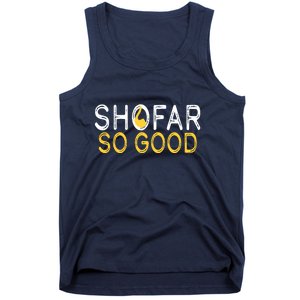 Shofar So Good Jewish New Year Shana Tova Hanukkah Tank Top