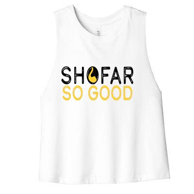 Shofar So Good Jewish New Year Shana Tova Hanukkah Women's Racerback Cropped Tank