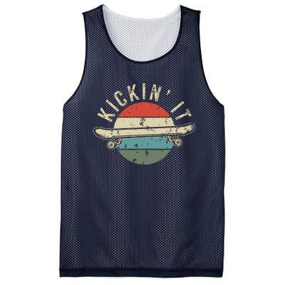 Skateboard Skateboarding Gift For Skateboarder Retro Vintage Mesh Reversible Basketball Jersey Tank