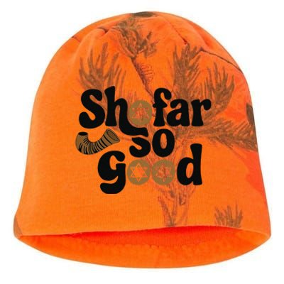 Shofar So Good Funny Rosh Hashanah Jewish Holiday Kati - Camo Knit Beanie