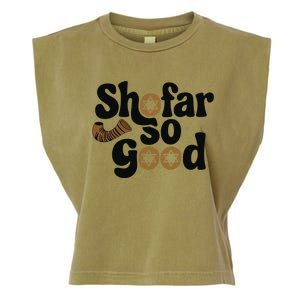 Shofar So Good Funny Rosh Hashanah Jewish Holiday Garment-Dyed Women's Muscle Tee