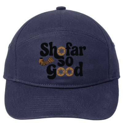 Shofar So Good Funny Rosh Hashanah Jewish Holiday 7-Panel Snapback Hat