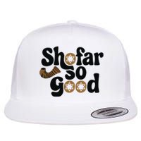 Shofar So Good Funny Rosh Hashanah Jewish Holiday Flat Bill Trucker Hat