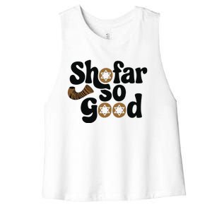 Shofar So Good Funny Rosh Hashanah Jewish Holiday Women's Racerback Cropped Tank