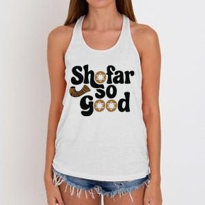 Shofar So Good Funny Rosh Hashanah Jewish Holiday Women's Knotted Racerback Tank