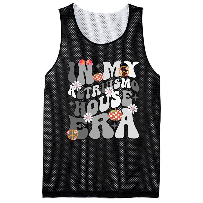 School Spirit Givers Retro Groovy Social Psychology Mesh Reversible Basketball Jersey Tank