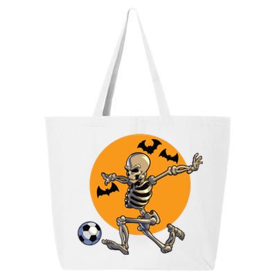 Soccer Skeleton Halloween Boy Soccer Player Halloween 25L Jumbo Tote