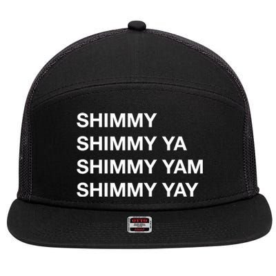 Shimmy Shimmy Hiphop Oldschool Rap 90s Music 7 Panel Mesh Trucker Snapback Hat