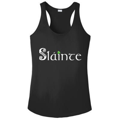 Slainte, Sláinte Irish Cheers, Health, St Patrick's Day Ladies PosiCharge Competitor Racerback Tank