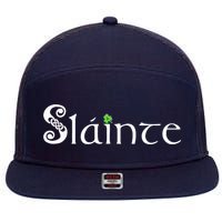 Slainte, Sláinte Irish Cheers, Health, St Patrick's Day 7 Panel Mesh Trucker Snapback Hat