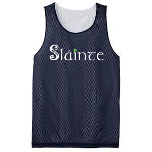 Slainte, Sláinte Irish Cheers, Health, St Patrick's Day Mesh Reversible Basketball Jersey Tank