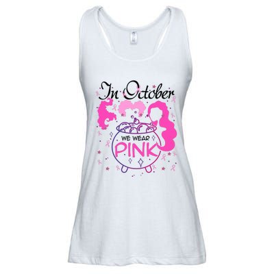 Sanderson Sisters In October We Wear Breast Cancer Awareness Witch Ladies Essential Flowy Tank