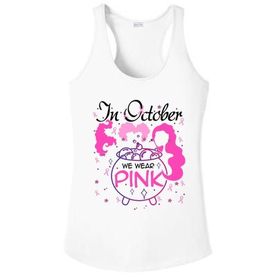 Sanderson Sisters In October We Wear Breast Cancer Awareness Witch Ladies PosiCharge Competitor Racerback Tank