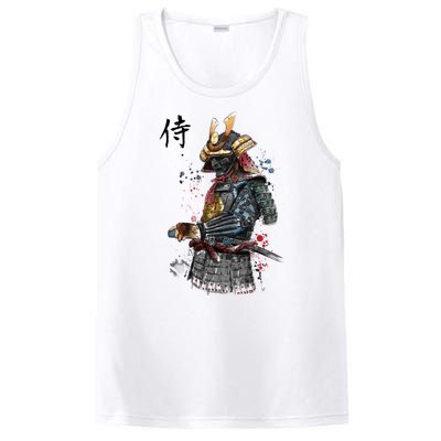 Samurai Spirit Japanese Style PosiCharge Competitor Tank