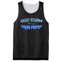 Short Staffed Just Hire Taller People Mesh Reversible Basketball Jersey Tank