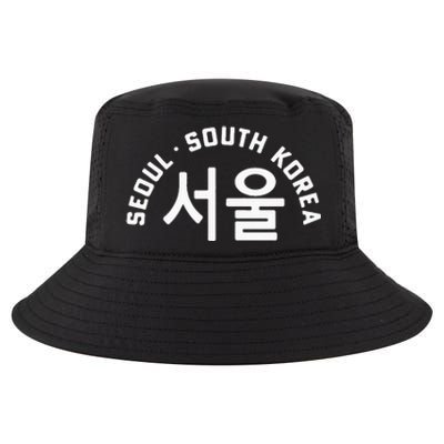 Seoul South Korea Korean Hangul College Style Retro Cool Comfort Performance Bucket Hat