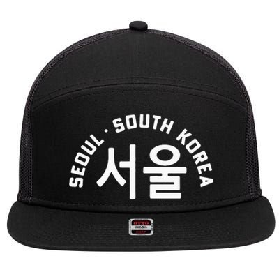 Seoul South Korea Korean Hangul College Style Retro 7 Panel Mesh Trucker Snapback Hat