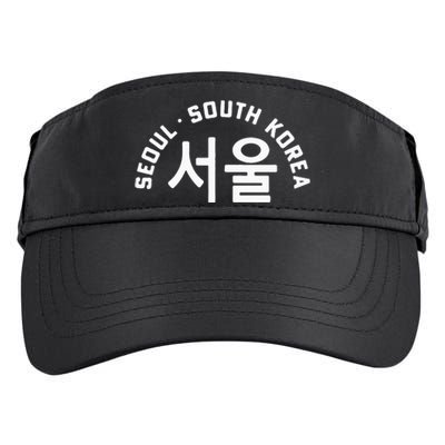 Seoul South Korea Korean Hangul College Style Retro Adult Drive Performance Visor