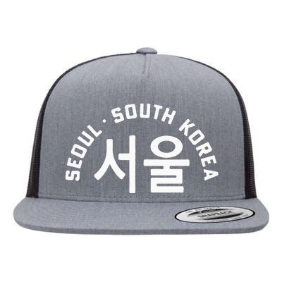 Seoul South Korea Korean Hangul College Style Retro Flat Bill Trucker Hat