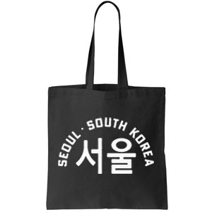 Seoul South Korea Korean Hangul College Style Retro Tote Bag