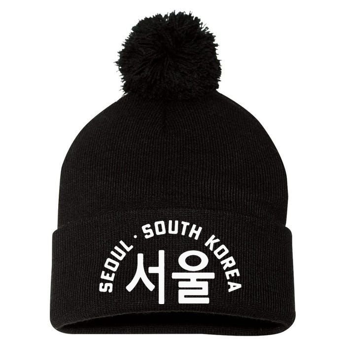 Seoul South Korea Korean Hangul College Style Retro Pom Pom 12in Knit Beanie