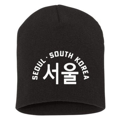 Seoul South Korea Korean Hangul College Style Retro Short Acrylic Beanie