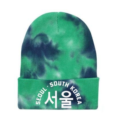 Seoul South Korea Korean Hangul College Style Retro Tie Dye 12in Knit Beanie