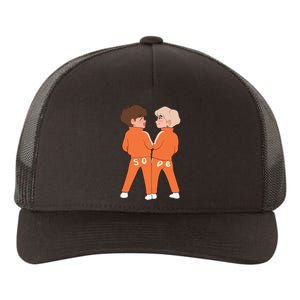 Sope Ship Kpop Yupoong Adult 5-Panel Trucker Hat