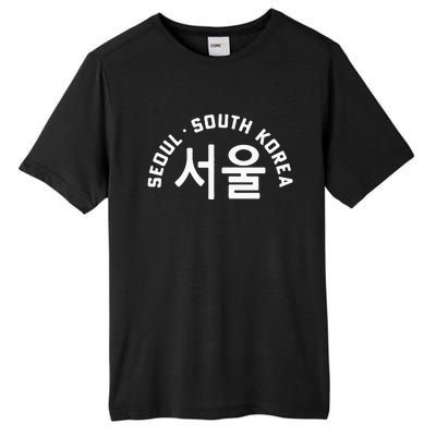 Seoul South Korea Korean Hangul College Style Retro Tall Fusion ChromaSoft Performance T-Shirt