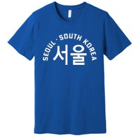 Seoul South Korea Korean Hangul College Style Retro Premium T-Shirt