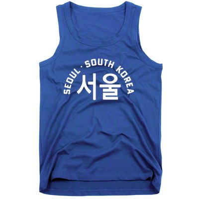 Seoul South Korea Korean Hangul College Style Retro Tank Top