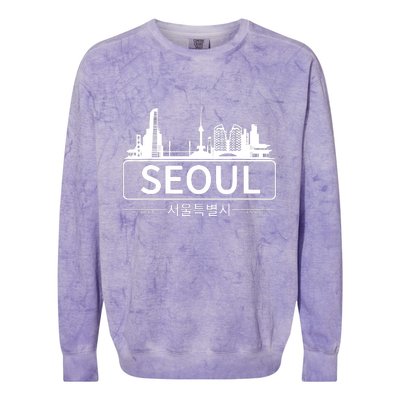 Seoul South Korea Skyline Cityscape Colorblast Crewneck Sweatshirt