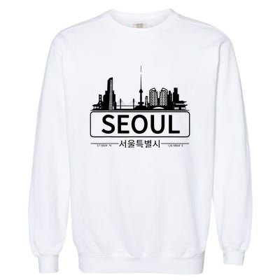 Seoul South Korea Skyline Cityscape Garment-Dyed Sweatshirt