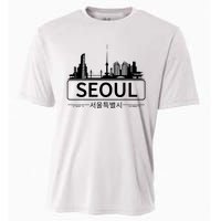 Seoul South Korea Skyline Cityscape Cooling Performance Crew T-Shirt