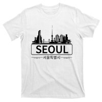 Seoul South Korea Skyline Cityscape T-Shirt