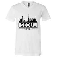 Seoul South Korea Skyline Cityscape V-Neck T-Shirt