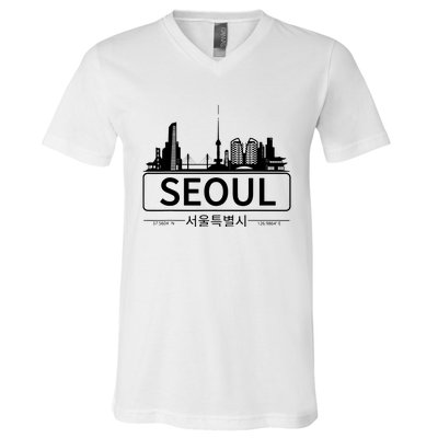 Seoul South Korea Skyline Cityscape V-Neck T-Shirt