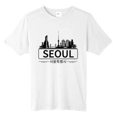 Seoul South Korea Skyline Cityscape Tall Fusion ChromaSoft Performance T-Shirt