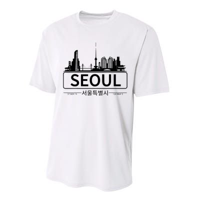 Seoul South Korea Skyline Cityscape Performance Sprint T-Shirt