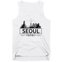 Seoul South Korea Skyline Cityscape Tank Top