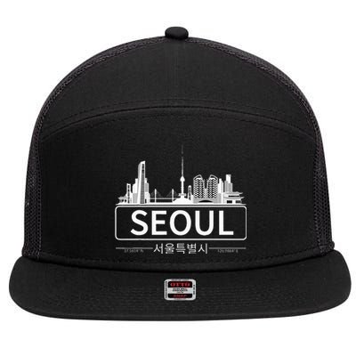 Seoul South Korea Skyline Cityscape 7 Panel Mesh Trucker Snapback Hat