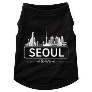 Seoul South Korea Skyline Cityscape Doggie Tank