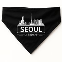 Seoul South Korea Skyline Cityscape USA-Made Doggie Bandana