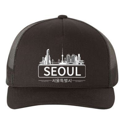 Seoul South Korea Skyline Cityscape Yupoong Adult 5-Panel Trucker Hat