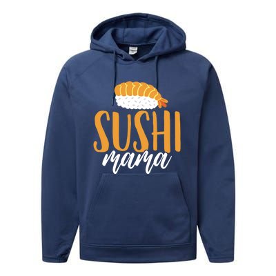 Sushi Sushi Lover Gift Performance Fleece Hoodie