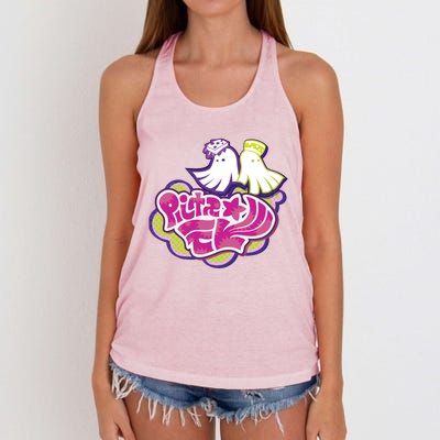 Squid Sisters Logo Gift For Fans,Gift Halloween Day, Gift Thanksgiving, Gif Women's Knotted Racerback Tank