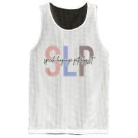 SLP Speech Language Pathologist, Speech Therapy Mesh Reversible Basketball Jersey Tank