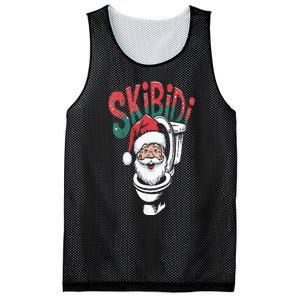 S.K.I.B.I.D.I Santa Matching Christmas Funny Alpha Meme Retro Xmas Mesh Reversible Basketball Jersey Tank